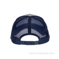 Applique EMB mesh cap with bottle opener